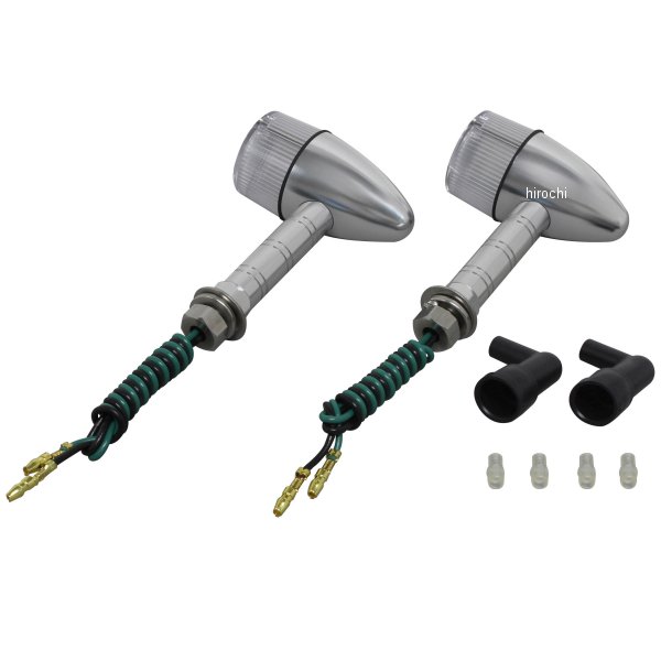 091099-W3 ポッシュ POSH アルミマシンドウインカー 砲弾タイプ スーパーロングステー シングル球 シルバー/クリア