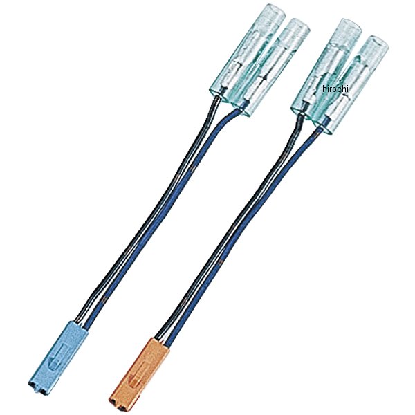 091375 ポッシュ POSH ホンダ ウインカー変換コードセット S球用