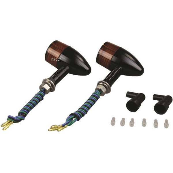 091498-L6 ポッシュ POSH アルミマシンドウインカー 汎用 砲弾タイプ ロングステー ダブル球 黒/オレンジ