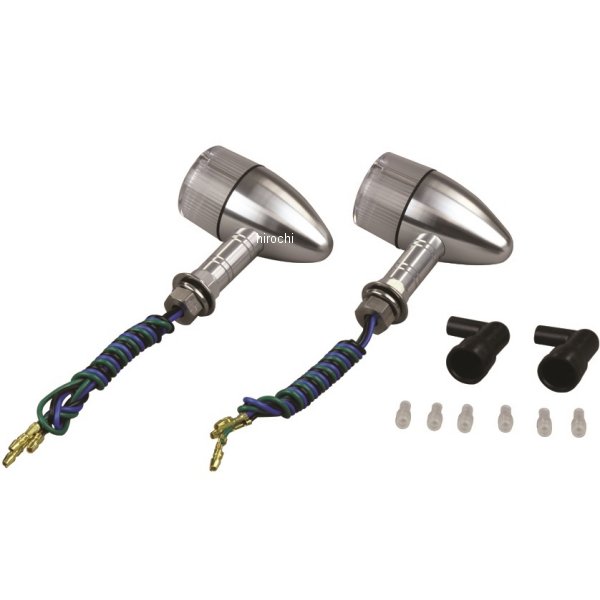 091499-L3 ポッシュ POSH アルミマシンドウインカー 汎用 砲弾タイプ ロングステー ダブル球 シルバー/クリアー