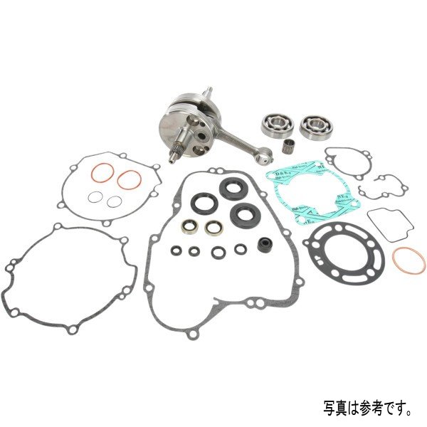 0921-0536 CBK0202 ホットロッド HOT RODS クランクシャフト ボトムエンドキット ベアリング、ガスケット付き 06年-08年 KTM 50 SX