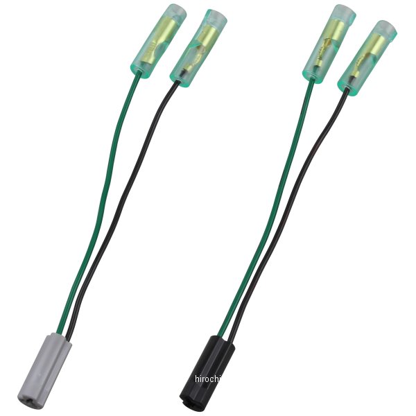 092175 ポッシュ POSH ウインカー交換コードセット ヤマハコネクター式 シングル球用 左右セット