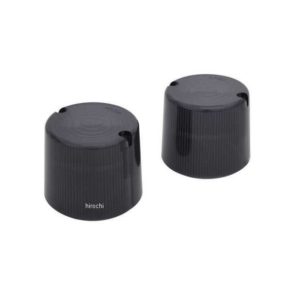 092231-SP ポッシュ POSH スーパーバイクタイプウインカー補修用 スペアレンズ(2個入り) スモーク