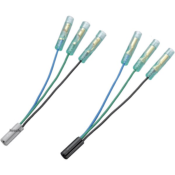 092275 ポッシュ POSH ウインカー変換コードセット ヤマハ ダブル球