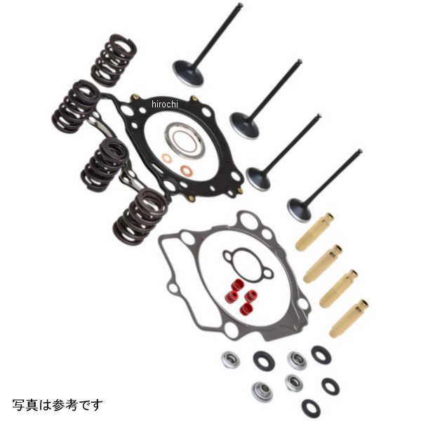0926-3123 40-41500 キブルホワイト Kibblewhite CYL HD SER KT KX250F -06