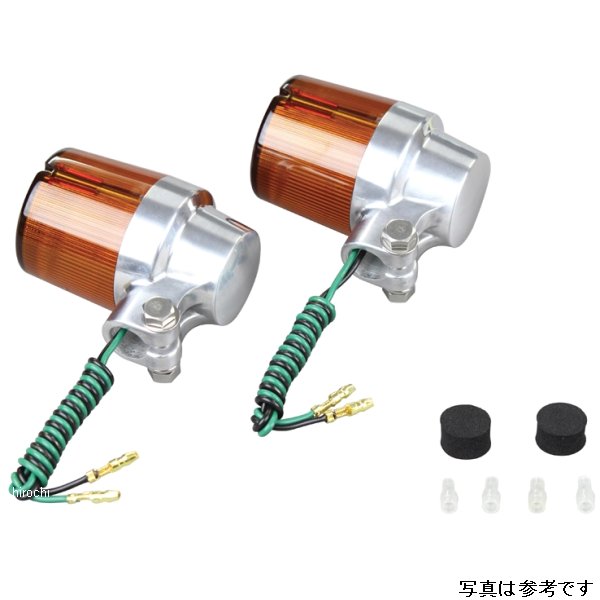 093031-23 ポッシュ POSH S･B バルブ無し シングル球 2個入り シルバー/オレンジ