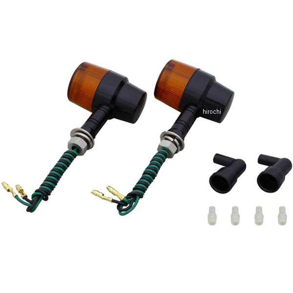 093032-26 ポッシュ POSH ミドルマシンドウインカー スーパーバイクタイプ ロングステー S球 バルブ無し 黒/オレンジ