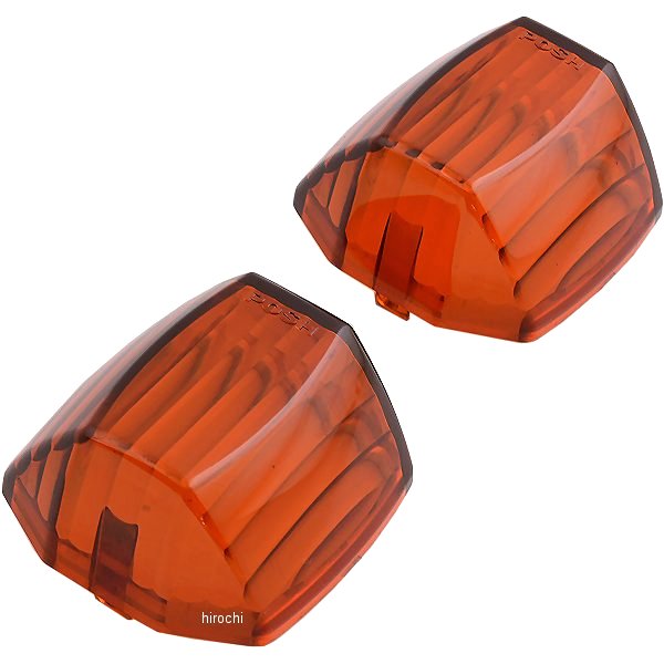 093085-SP ポッシュ POSH スペアレンズ 汎用 クリスタルカット 2個入り アンバー