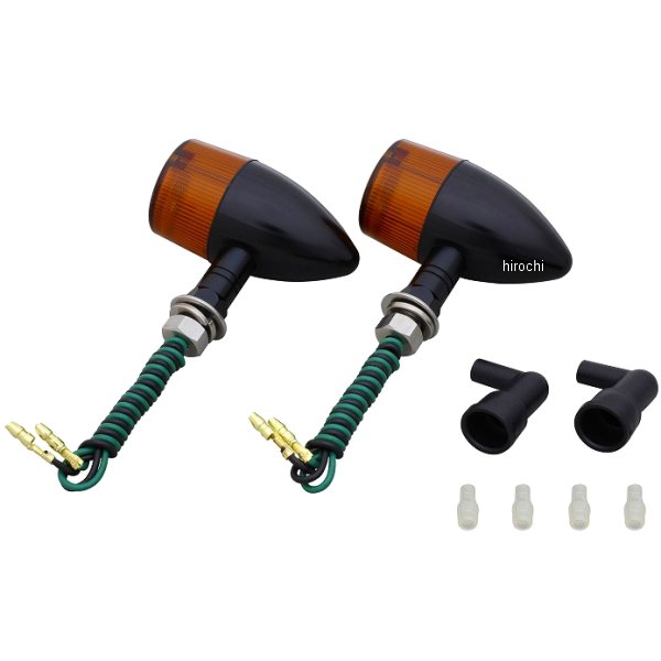 093099-26 ポッシュ POSH ミドルマシンドウインカー 砲弾タイプ ショートステー S球 バルブ無し 黒/オレンジ