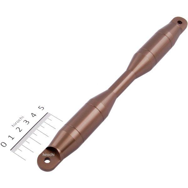 093267-11 ポッシュ POSH クイックリリースブレースシャフト タイプ2 206mm チタン
