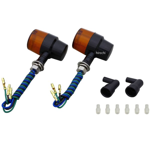 093433-26 ポッシュ POSH ミドルマシンドウインカー スーパーバイクタイプ ショートステー W球 バルブ無し 黒/オレンジ