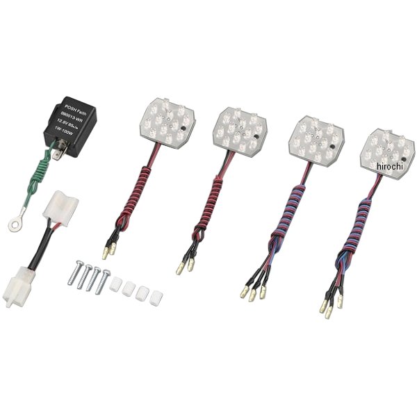 093481-CO ポッシュ POSH LED コンバージョンキット ポジション対応 ZRタイプ用