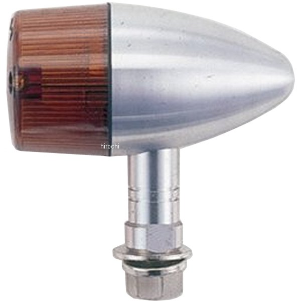 093499-23 ポッシュ POSH ミドルマシンドウインカー 砲弾タイプ ショートステーW球バルブ無し シルバー/オレンジ