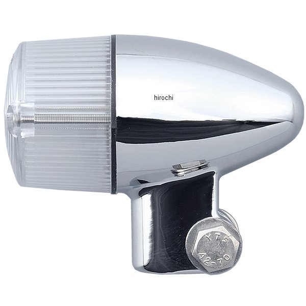 093499 ポッシュ POSH ニューアルミダイキャスティングウインカー 砲弾タイプ 2個入り クリア