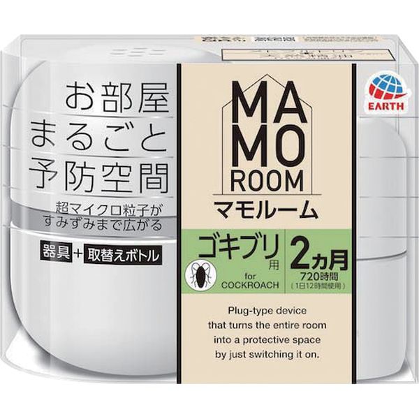 093516 597-1604 アース製薬(株) アース マモルーム ゴキブリ用 2カ月用セット