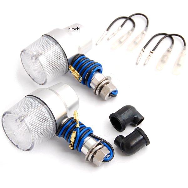 093532-23 ポッシュ POSH ミドルマシンドウインカー スーパーバイクタイプ ロングステーW球バルブ無し シルバー/クリア