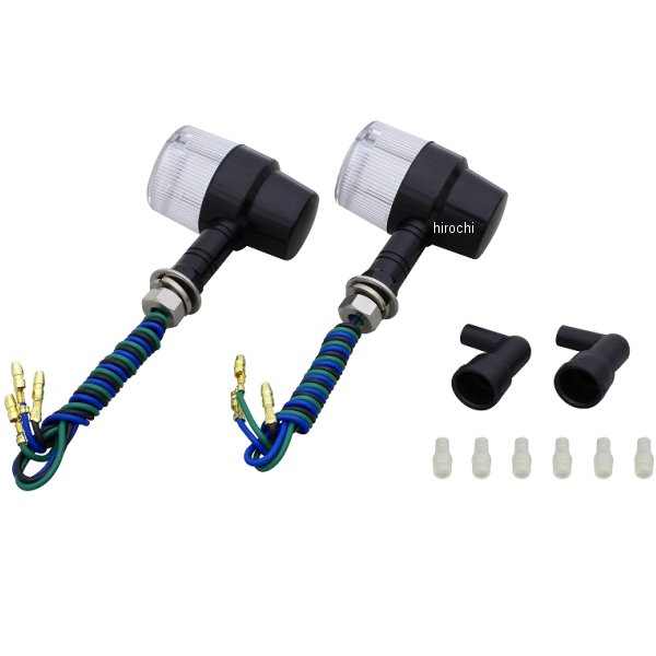 093532-26 ポッシュ POSH ミドルマシンドウインカー スーパーバイクタイプ ロングステー W球 バルブ無し 黒/クリア