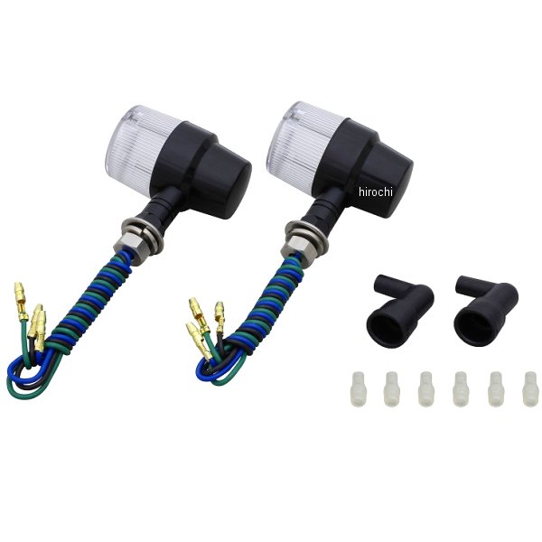 093533-26 ポッシュ POSH ミドルマシンドウインカー スーパーバイクタイプ ショートステー W球 バルブ無し 黒/クリア