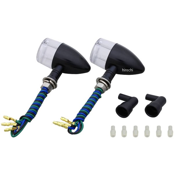 093599-26 ポッシュ POSH ミドルマシンドウインカー 砲弾タイプ ショートステー W球 バルブ無し 黒/クリア