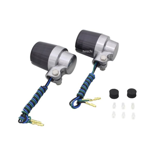 093631-23 ポッシュ POSH キャスト スーパーバイクタイプ(2個入り)電球無し W球 シルバーボディ/スモークレンズ