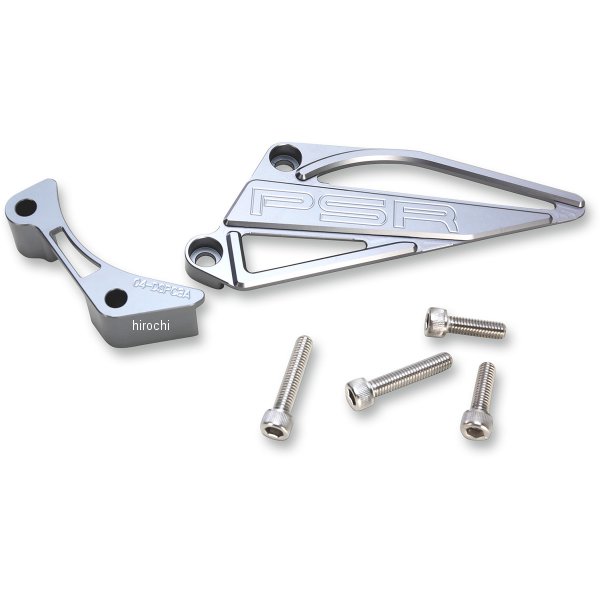 0950-0785 04-04152-29 パワースタンドレーシング Powerstands Racing スプロケットカバーキット 06年-15年 KX450F グレー