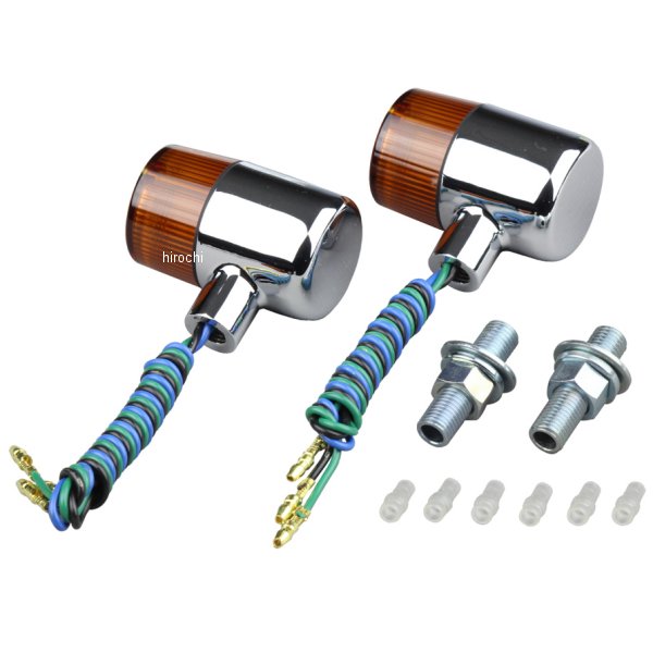 095491 ポッシュ POSH ウインカー クラシカル 71タイプ ダブル球 メッキ/オレンジ 2個入り