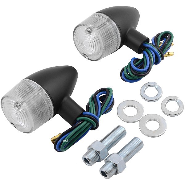 095499-06 ポッシュ POSH クラシカル砲弾ウインカー W球 2個入り 黒/ クリア