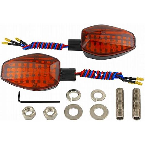 096454-16 ポッシュ POSH ライトウェイトLEDシーケンシャルウインカー ダブル 黒/オレンジ 2個入り