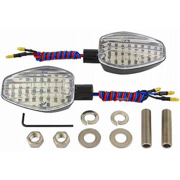 096455-16 ポッシュ POSH ライトウェイトLEDシーケンシャルウインカー ダブル 黒/クリア 2個入り