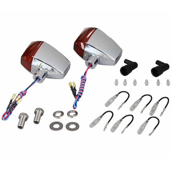 096461 ポッシュ POSH LEDウインカー ZRタイプ スタンダード ダブル仕様 メッキ/オレンジ 2個入り