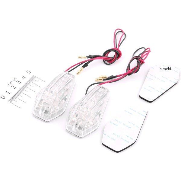 097002 ポッシュ POSH エアロLEDウインカー ストリームラインタイプ 2個入り クリア