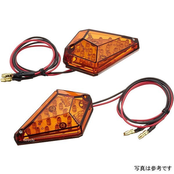 097011 ポッシュ POSH エアロLEDウインカー ジュエルタイプ 2個入り オレンジ