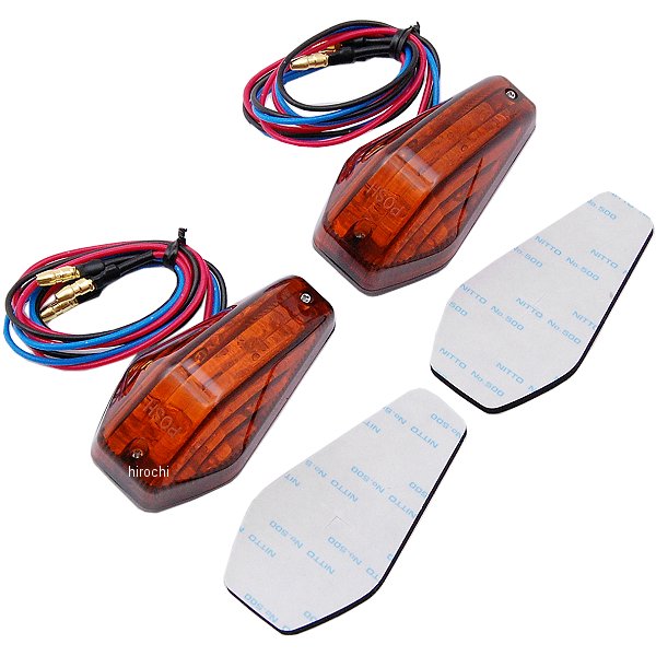 097401 ポッシュ POSH エアロLEDウインカー 汎用 ストリームタイプ ダブル オレンジ