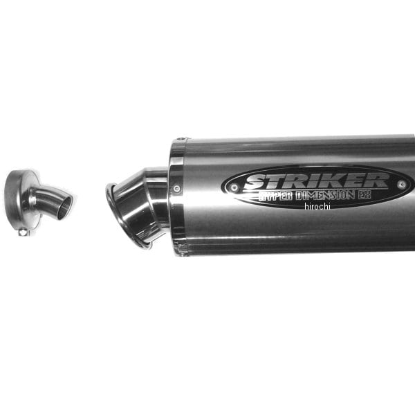 0BF000 ストライカー STRIKER リペア NEWバッフル TEMAGE、USSS、スリップオン、SSTシリーズ用