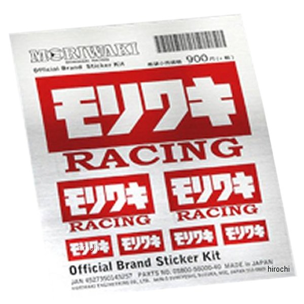 0S800-50000-40 モリワキ モリワキ公式ブランドステッカーキット