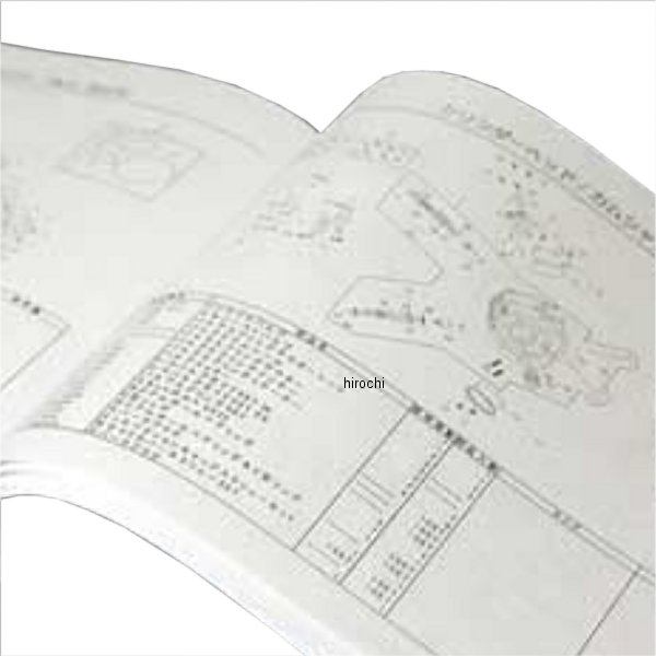 10-01-0003 SP武川 マニュアル/パーツリスト コンプリートエンジン