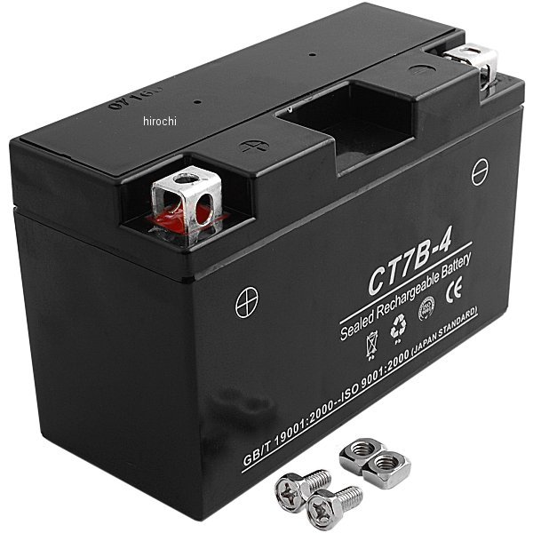 CT7B-4 NBS バイクパーツセンター MFバッテリー 12V YT7B-4、GT7B-BS、FT7B-4互換