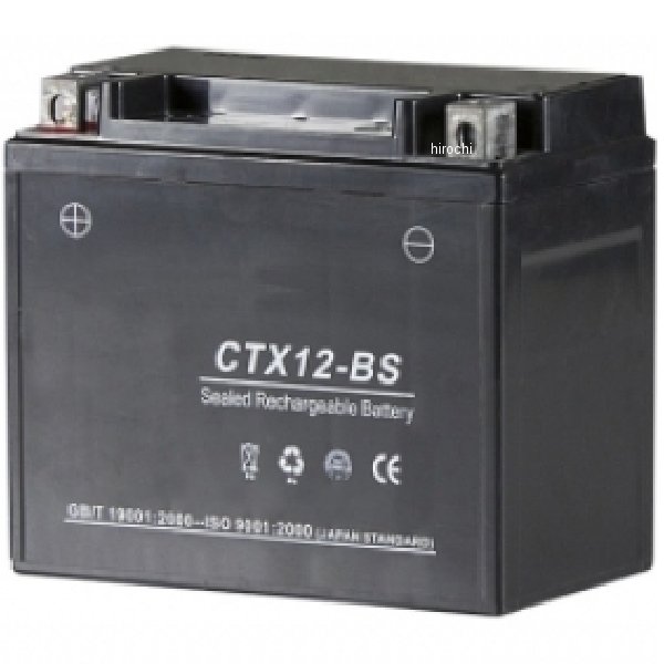 100801 NBS バイクパーツセンター 液入り充電済バッテリー CTX12-BS