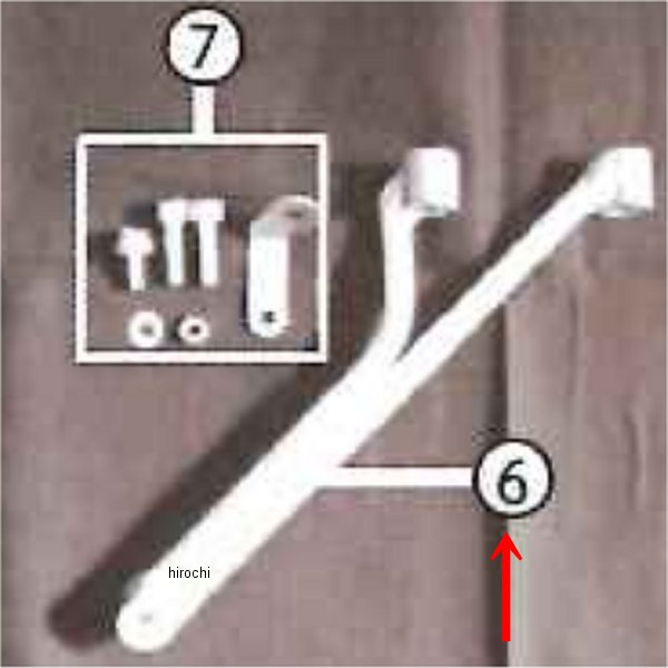 1003-B27-05 ビート BEET N-R E2 サイレンサーステーセット Nin25
