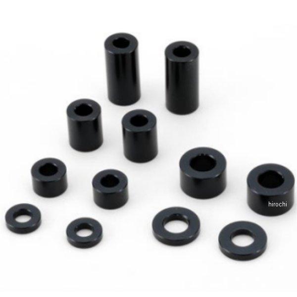 100312-06 ポッシュ POSH カラーセット 厚さ3 内径12mm 外径25.6mm 2個入り 黒