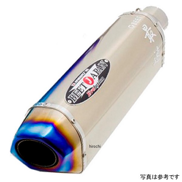 1004-300-01 ビート BEET 汎用サイレンサー ナサートRエボリューション TYPE2 300mm 左側 クリアチタン