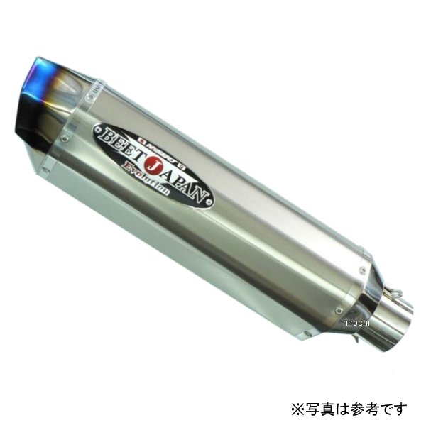 1004-350-B2 ビート BEET 汎用サイレンサー ナサートRエボリューション TYPE2 350 右側 ブルーチタン