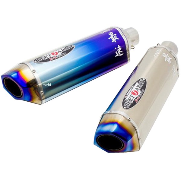 1004-400-01 ビート BEET 汎用サイレンサー ナサートRエボリューション TYPE2 400 左出し 汎用 チタン