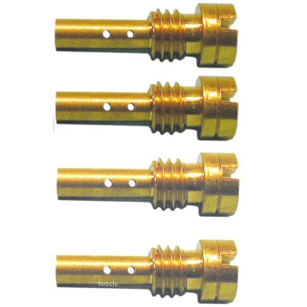 1005-0143 EBC424-25-38 EBC イービーシー ケイヒンバタフライキャブ パイロットジェット (4個入り) #38
