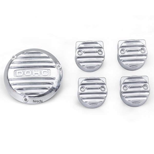 101-0402 キジマ ドレスアップカバー5点セット 77年-78年 GS400 アルミ