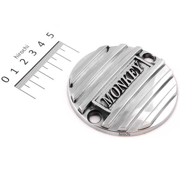 101-1392 キジマ ドレスアップ クラッチ ダイキャスト バフ(仕上げ) モンキー/ゴリラ