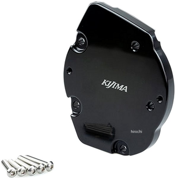 101-1500 キジマ パルサーカバー Z900RS 黒