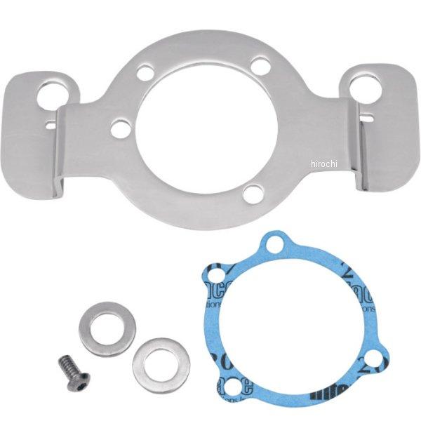 1013-0017 DRAG エアクリーナー サポートブラケット 07年以降 XL