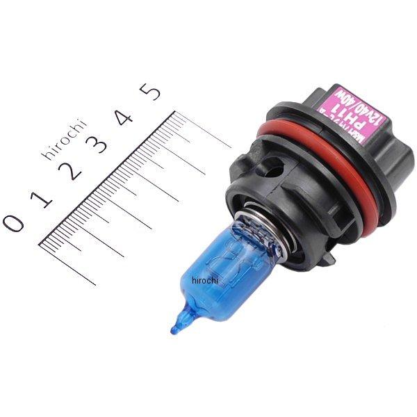101GH M&H マツシマ PH11 101GH バイクビーム B2&S2 1個入り ブリスターパック 12V40/40W (S2ホワイトゴースト)