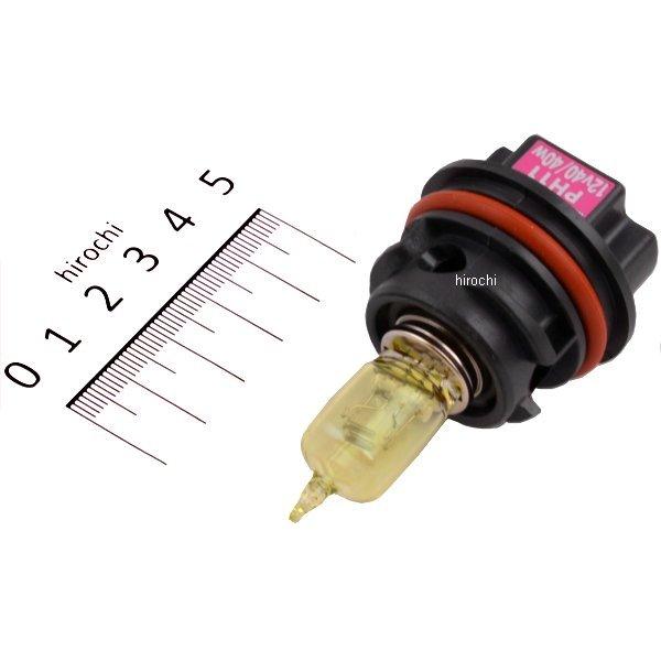 101VN M&H マツシマ PH11 101VN バイクビーム B2&S2 1個入り ブリスターパック 12V40/40W (S2イエローヴィーナス)
